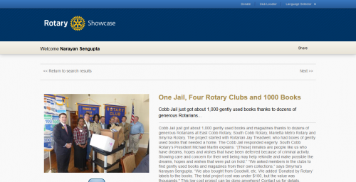 20160223-NSengupta-RotaryShowcase-CobbJailProject2.png